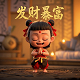 ctpt是什么意思